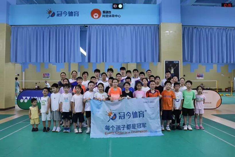 2026秋季青少年羽毛球班-冠今体育九堡中心 · 晚上班（周一周日特惠班）