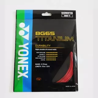 YONEX 羽毛球线 12
