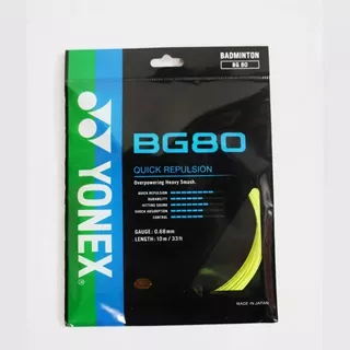 YONEX 羽毛球线 38