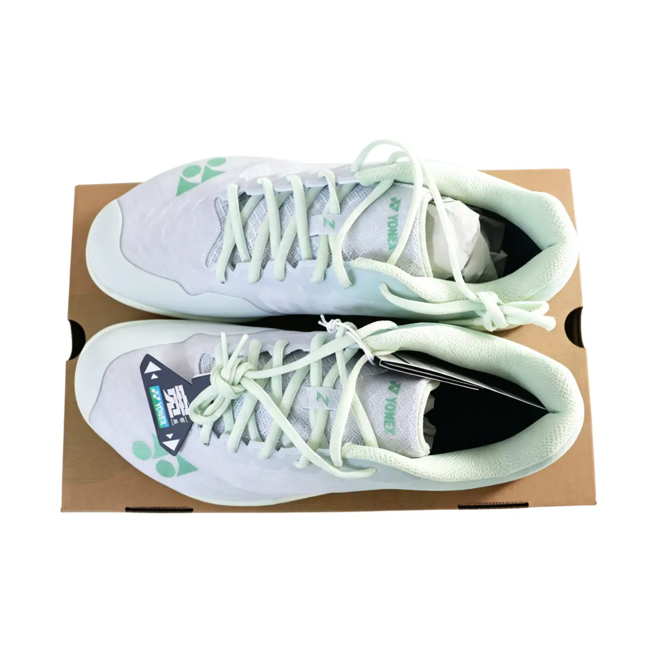 YONEX SHBAZ2MEX 羽毛球鞋 10