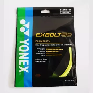 YONEX 羽毛球线 13